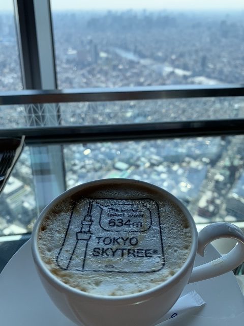 Tokyo Tower Latte